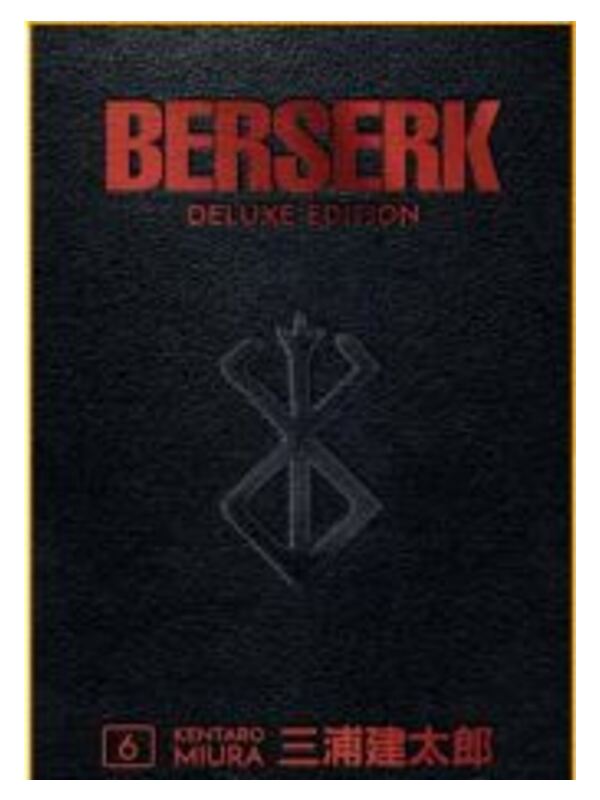 BERSERK DELUXE EDITION 6 - Fantasy Comix